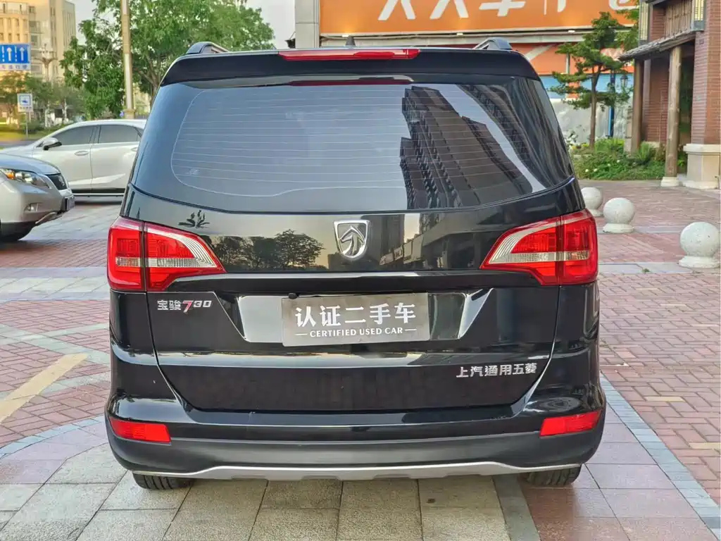 BAO JUN 730 2017