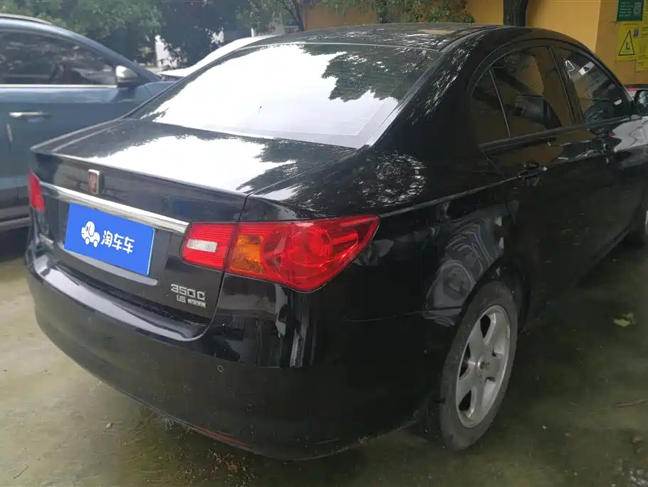 ROEWE 350 2013