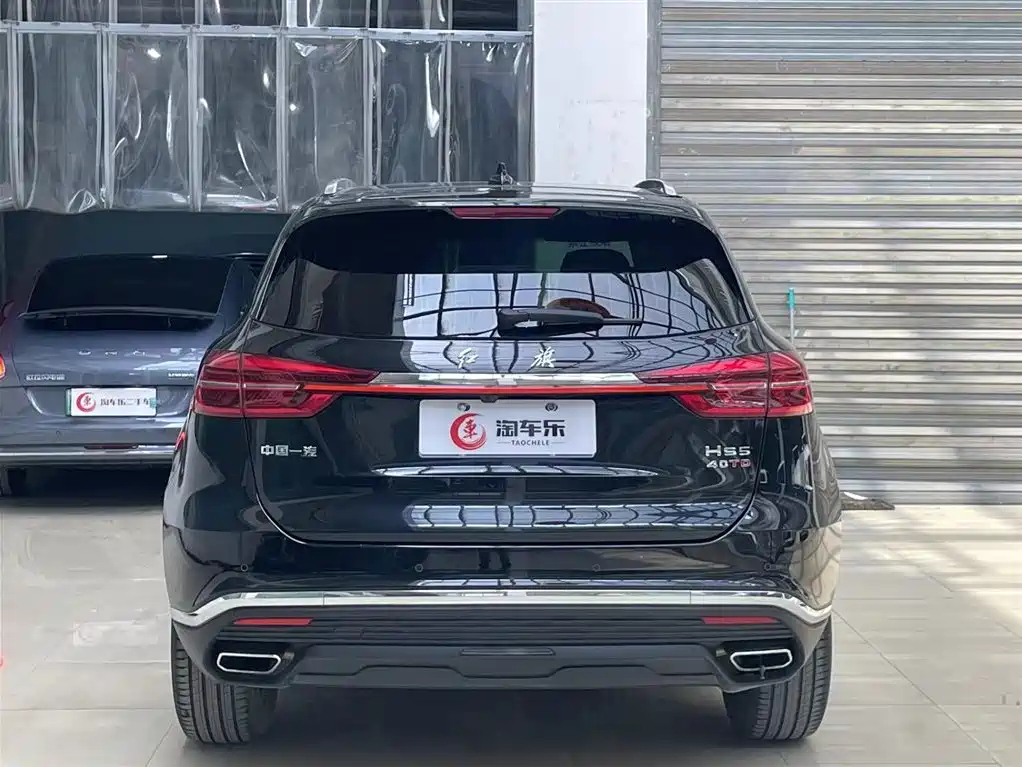 HONGQI HS5 2022