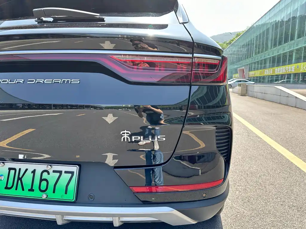 BYD SONG PLUS NEW ENERGY 2022
