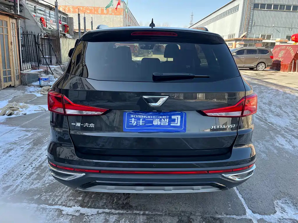 JETTA VS7 2022
