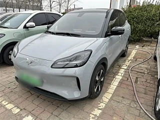 Купить