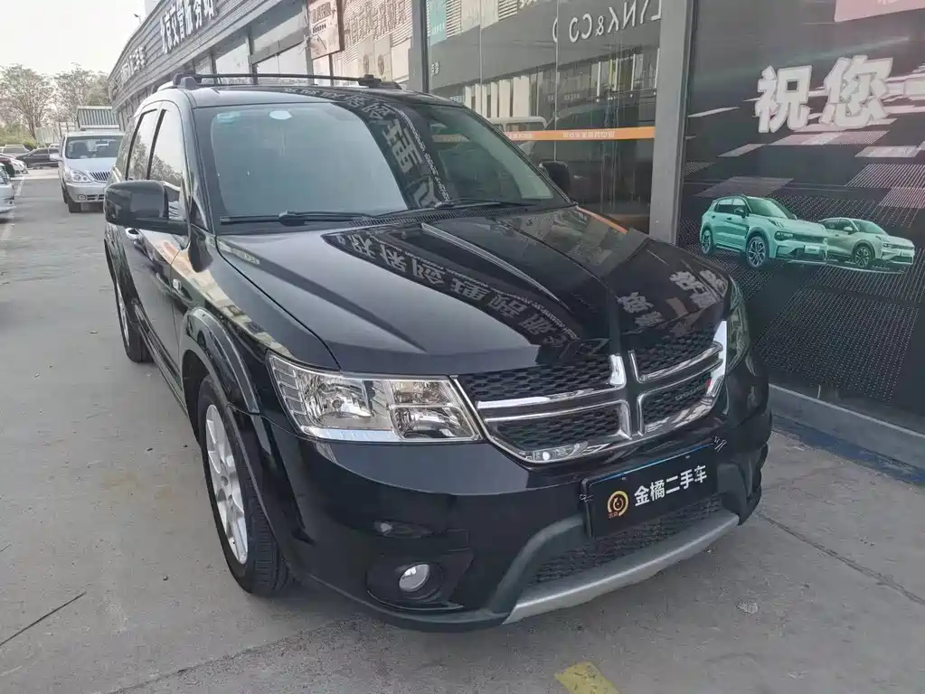 DODGE JCUV 2014