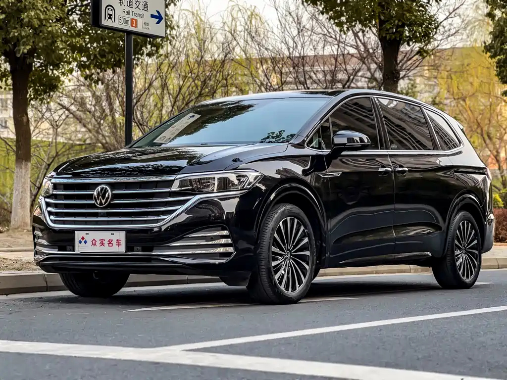 VOLKSWAGEN VILORAN 2023
