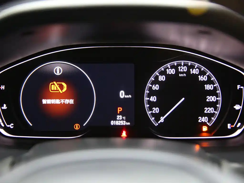 HONDA ACCORD 2023
