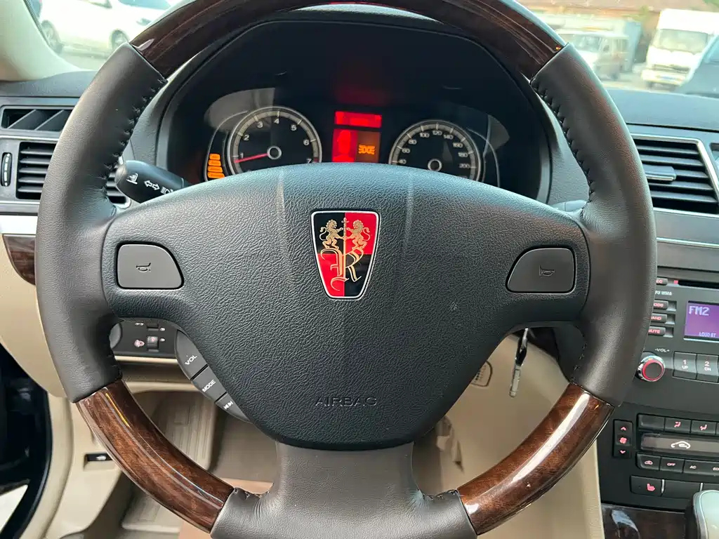 ROEWE 750 2013