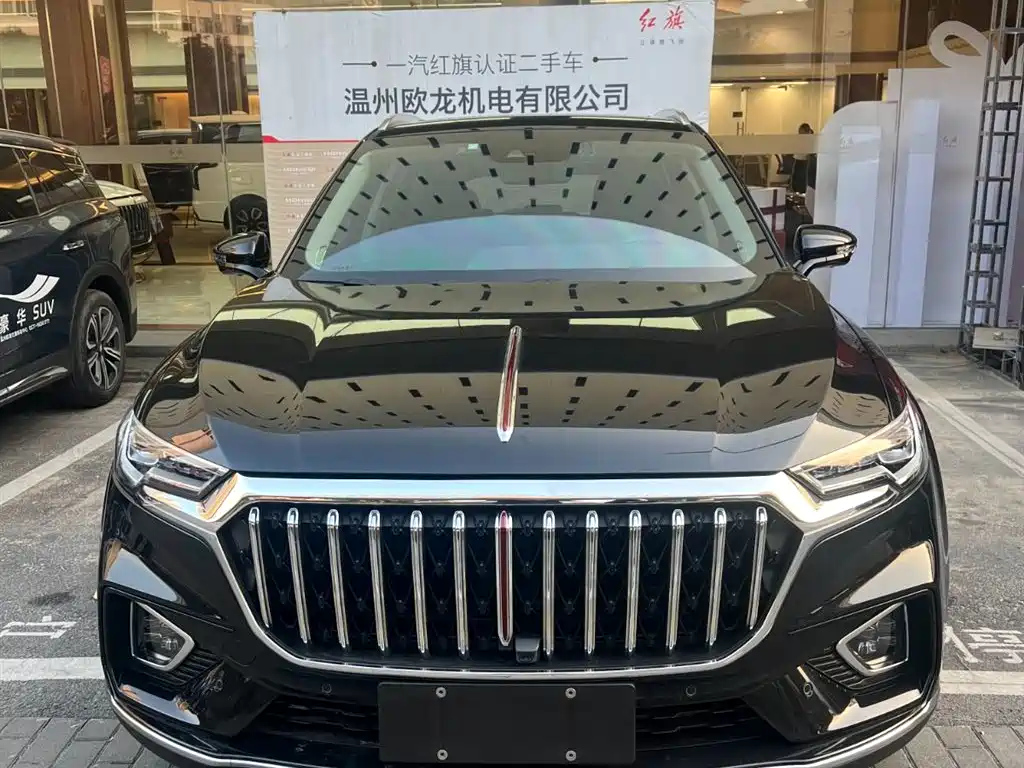 HONGQI HS5 2022