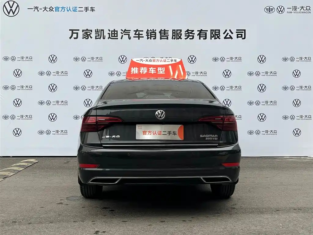 VOLKSWAGEN SAGITAR 2020