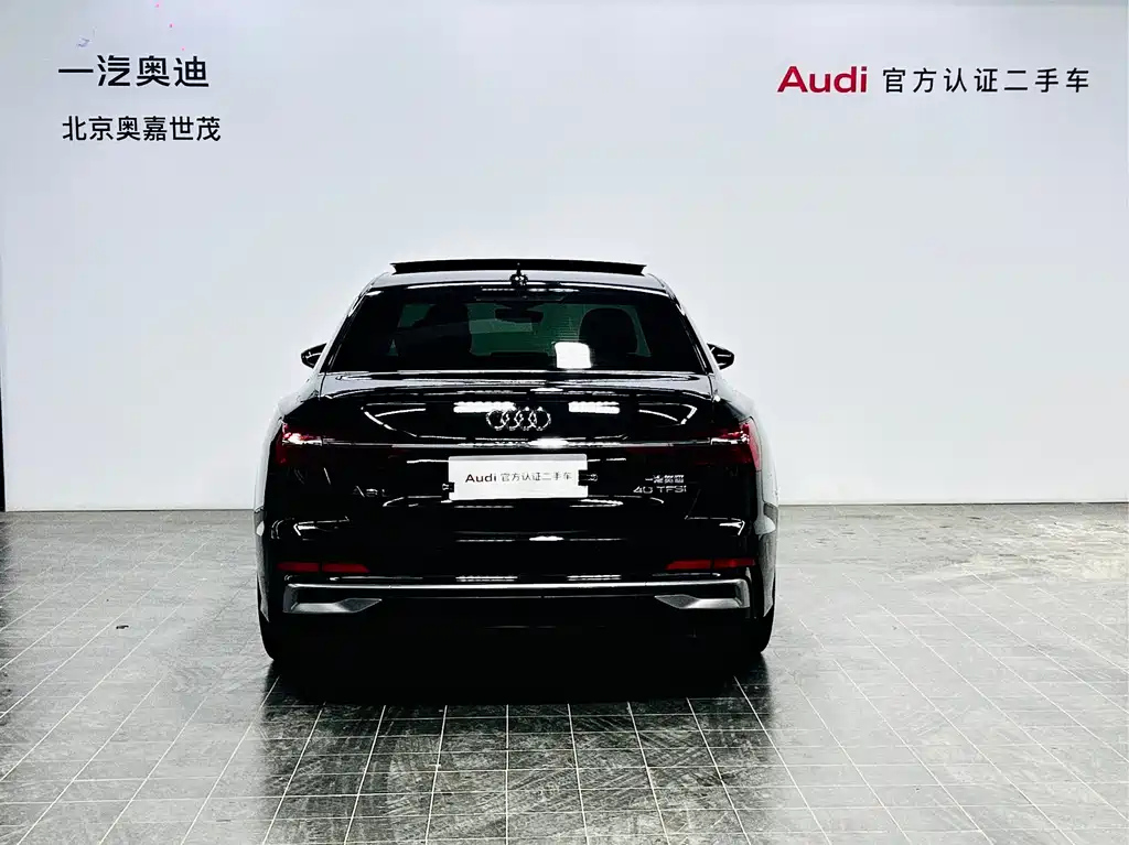 AUDI A6L 2023
