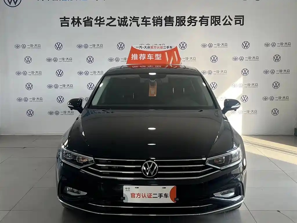 VOLKSWAGEN MAGOTAN 2021