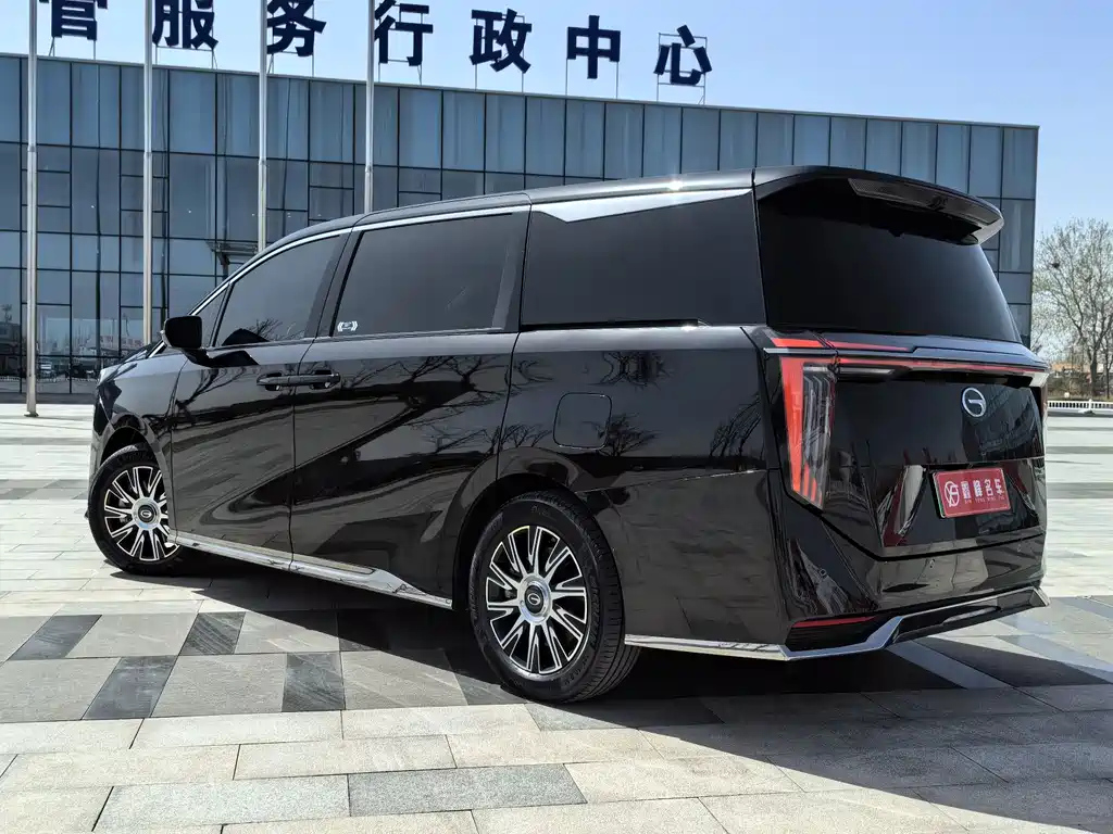 TRUMPCHI E9 2023