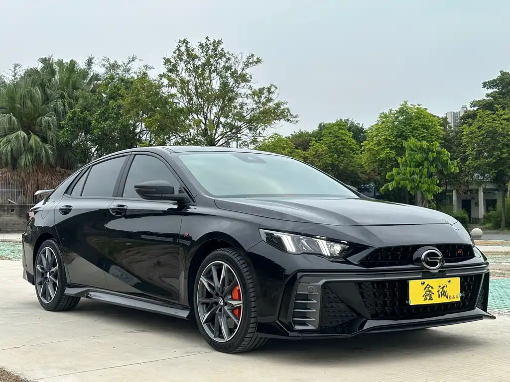 TRUMPCHI EMPOW 2024
