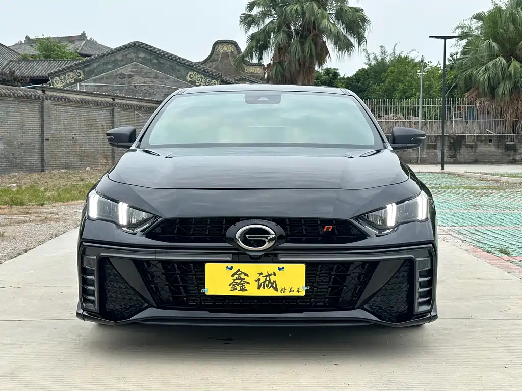 TRUMPCHI EMPOW 2024