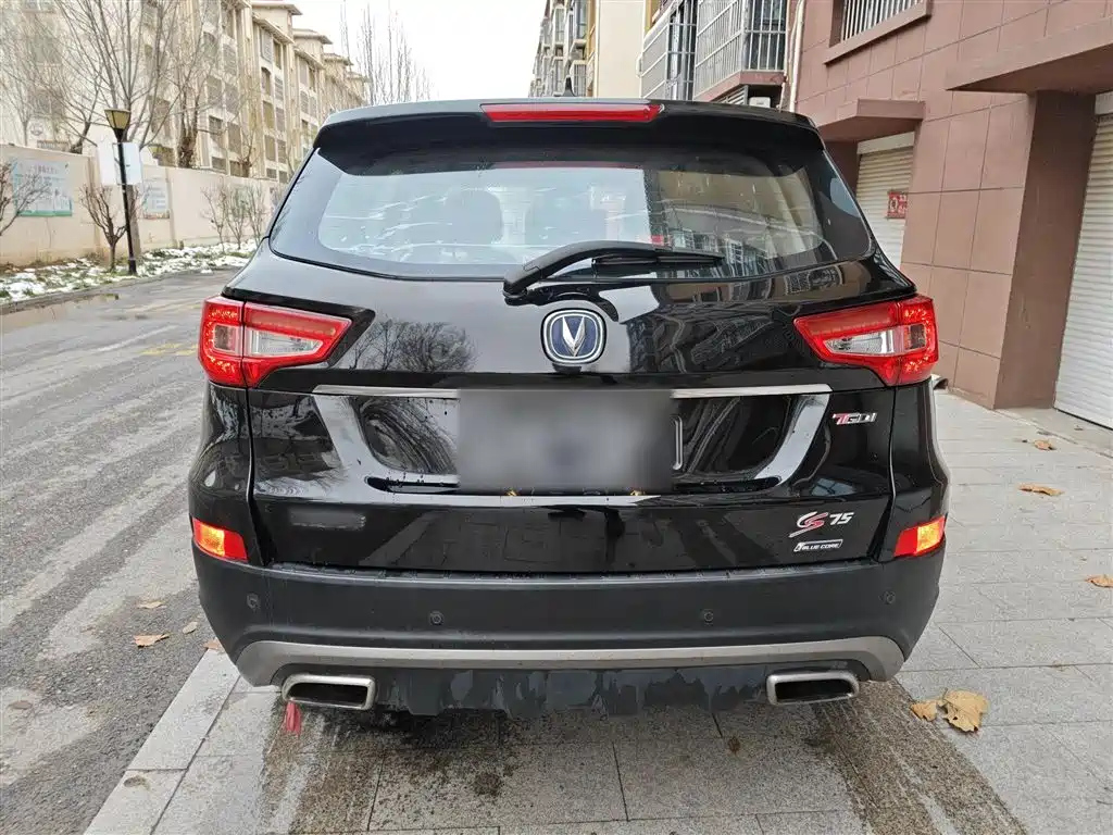 CHANGAN CS75 2017