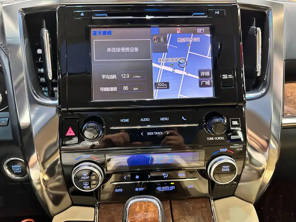 TOYOTA ALPHARD 2017