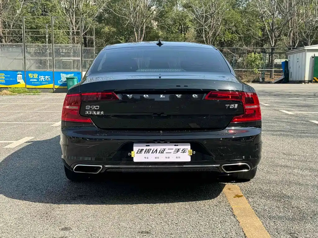 VOLVO S90 2020