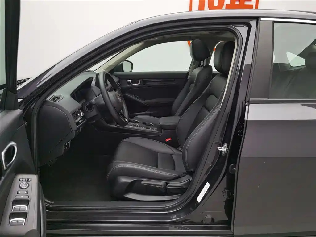 HONDA OTHER 2023