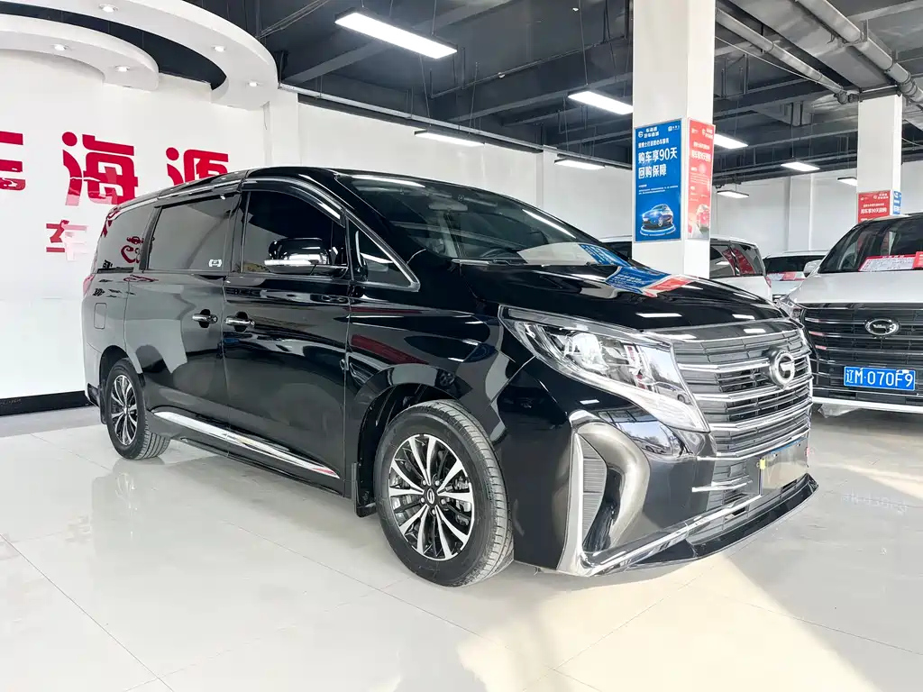 TRUMPCHI M8 2023