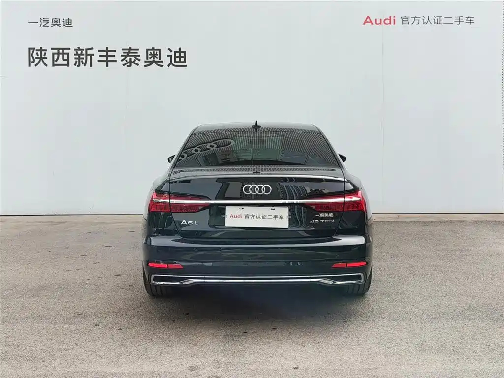 AUDI A6L 2023