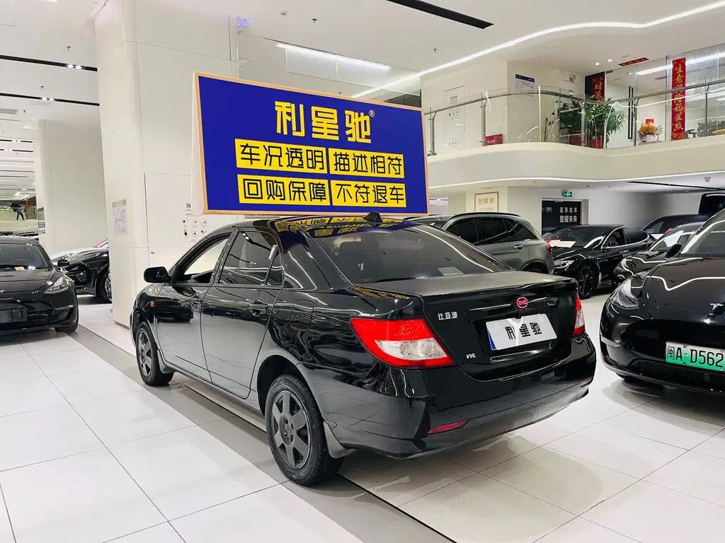 BYD F3 2018