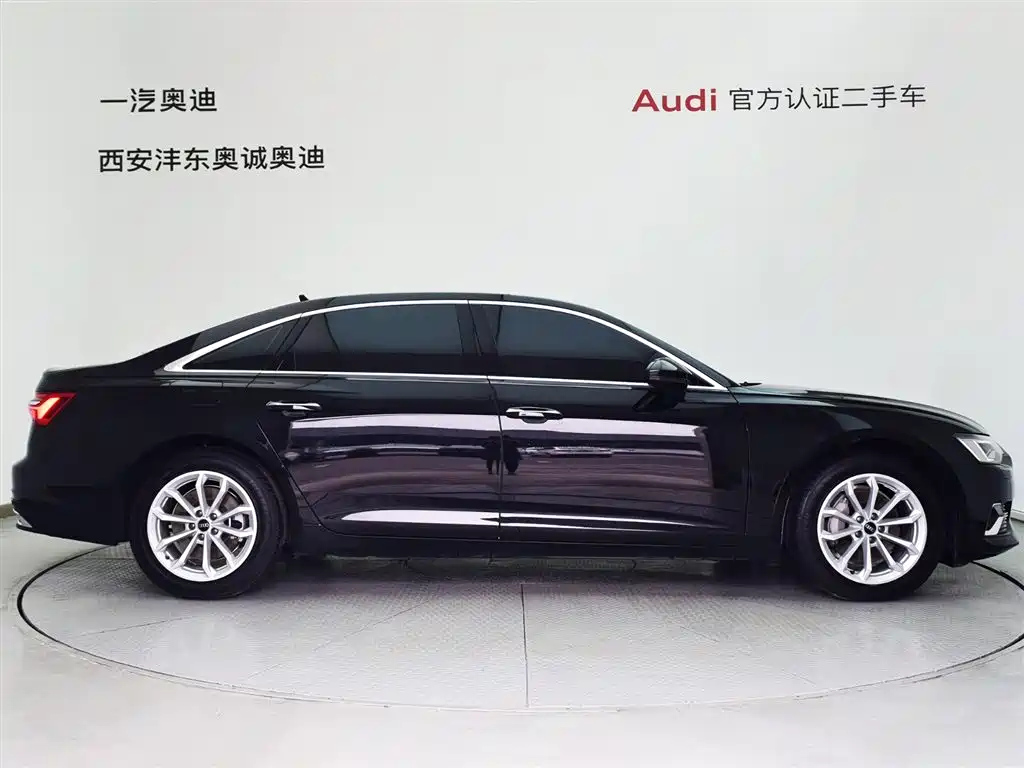 AUDI A6L 2023