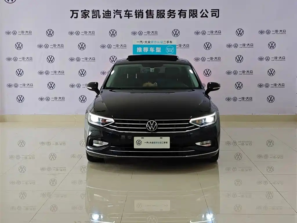 VOLKSWAGEN MAGOTAN 2020