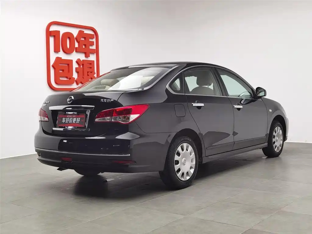 NISSAN SYLPHY 2018