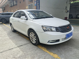 GEELY AUTO CLASSIC EMGRAND  2013