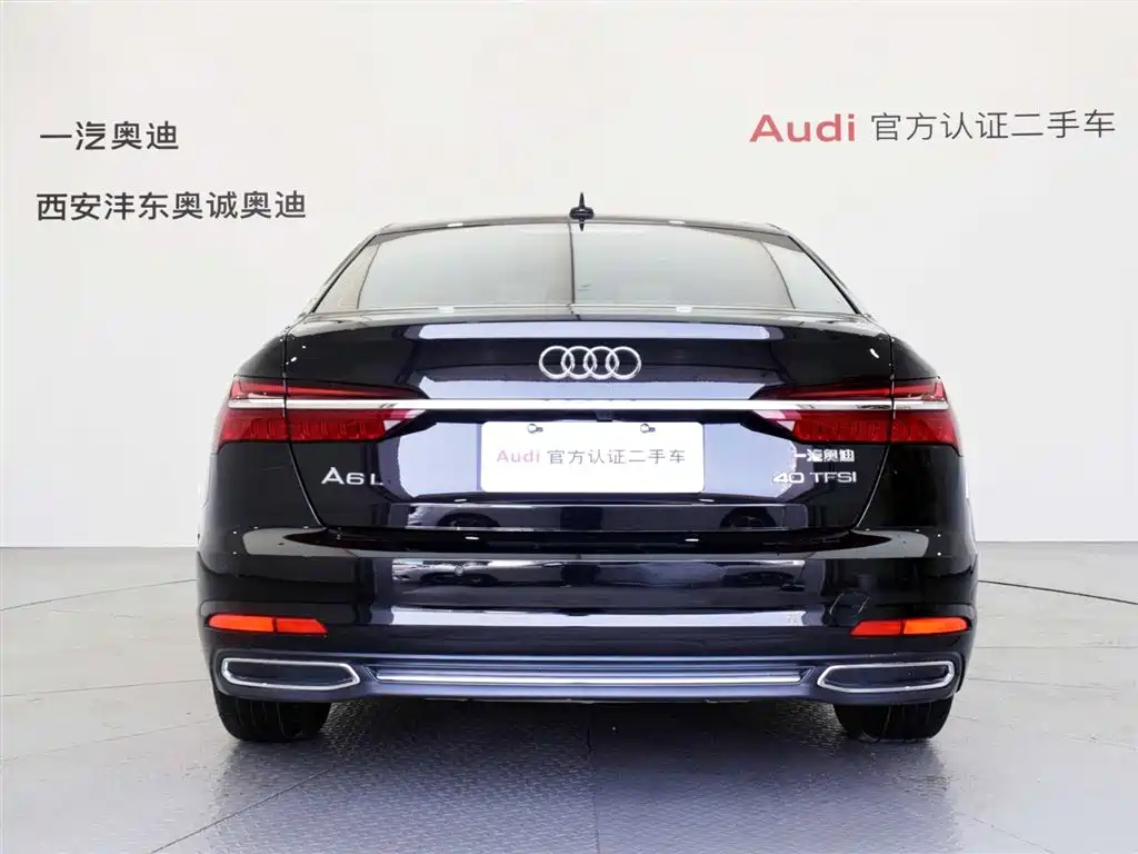 AUDI A6L 2020