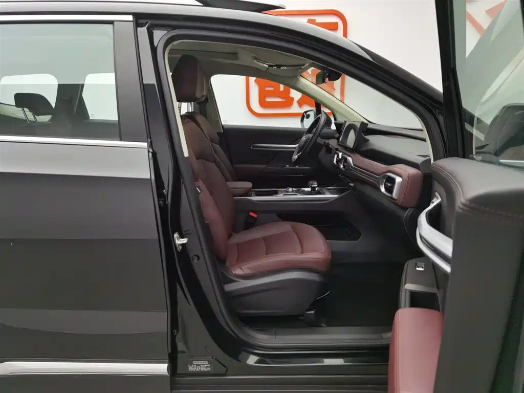 GEELY AUTO HAOYUE 2022