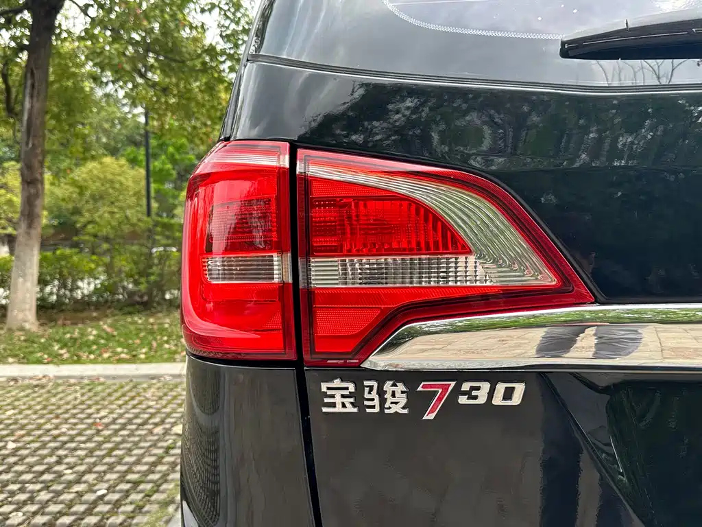 BAO JUN 730 2018