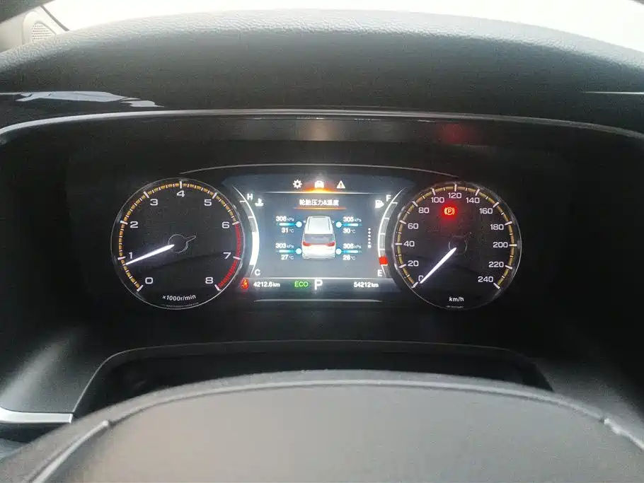 TRUMPCHI M8 2021
