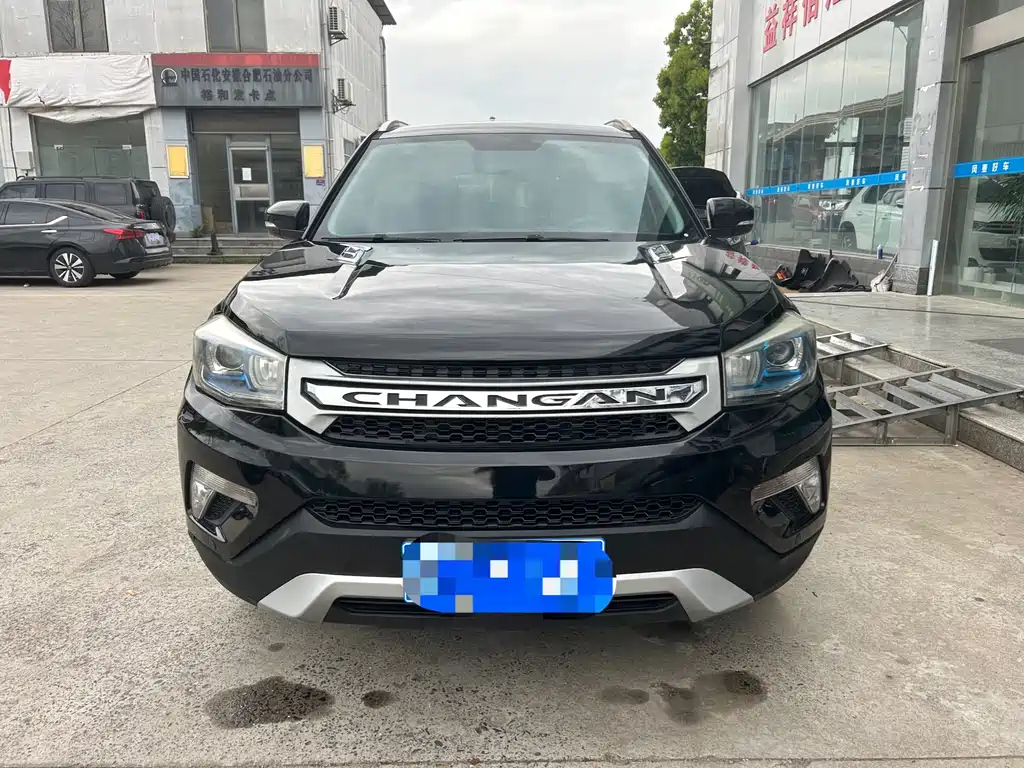 CHANGAN CS75 2014