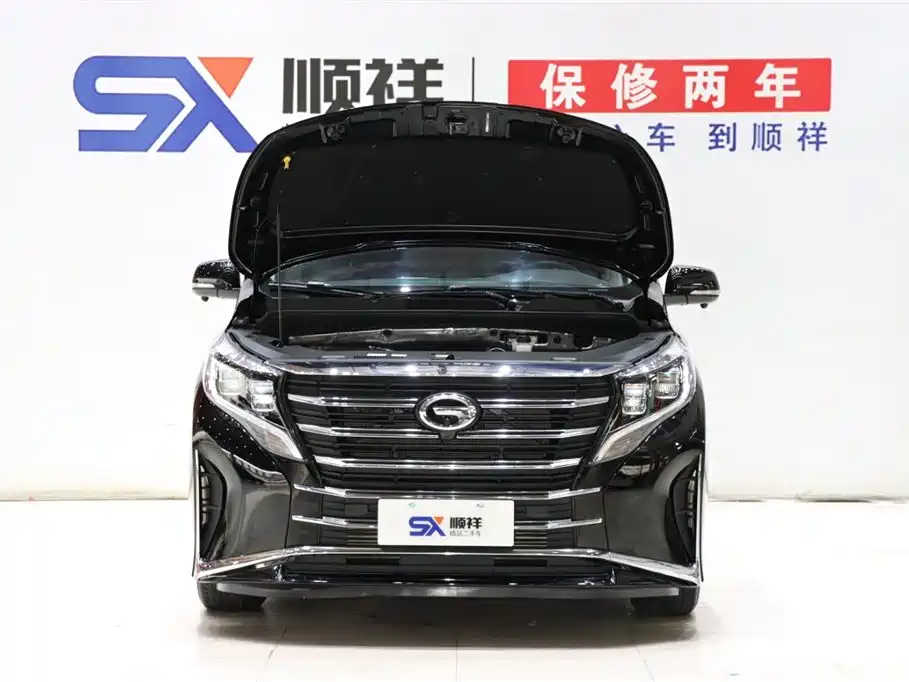 TRUMPCHI M8 2021