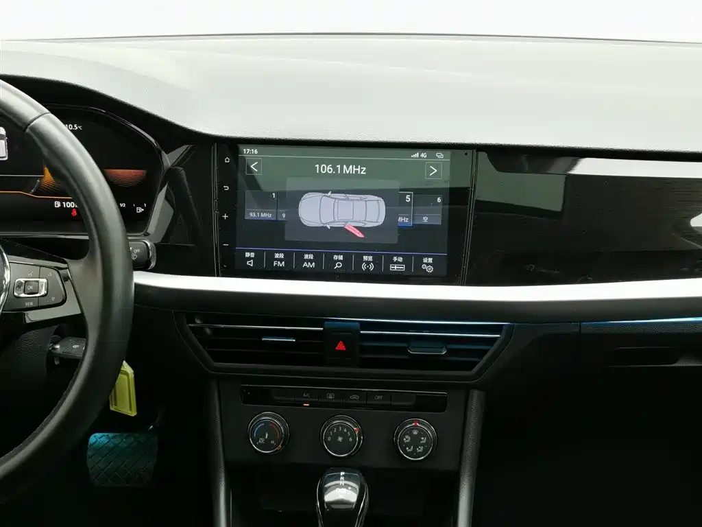 VOLKSWAGEN LAVIDA 2022