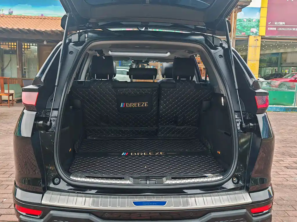 HONDA BREEZE 2020