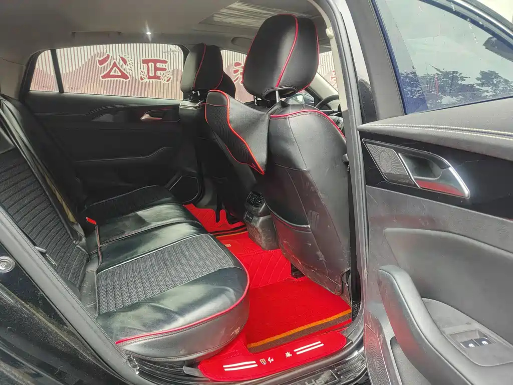 HONGQI H5 2020