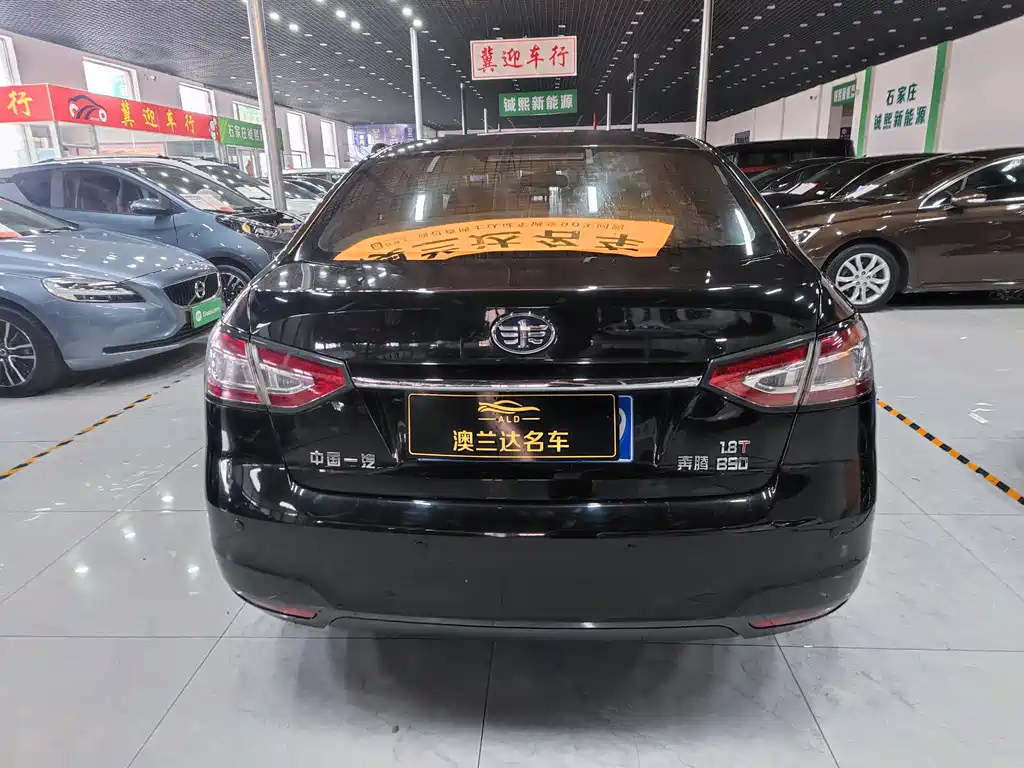 BESTURN B90 2014