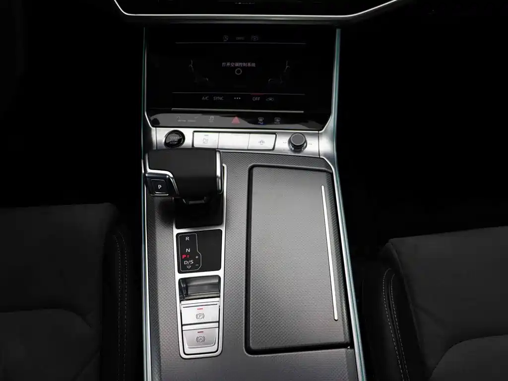 AUDI A6L 2023
