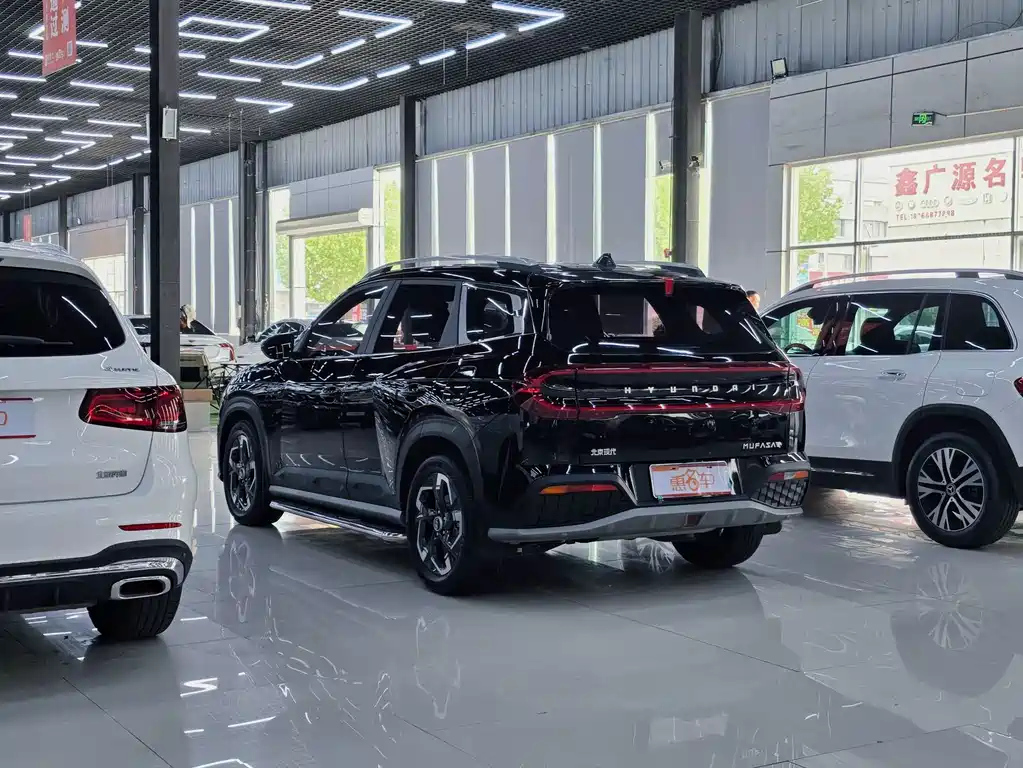 HYUNDAI BEIJING HYUNDAI IX35 2023