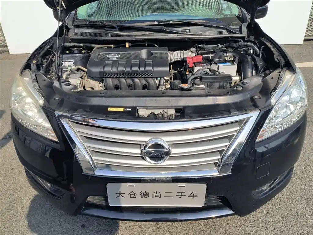 NISSAN SYLPHY 2015