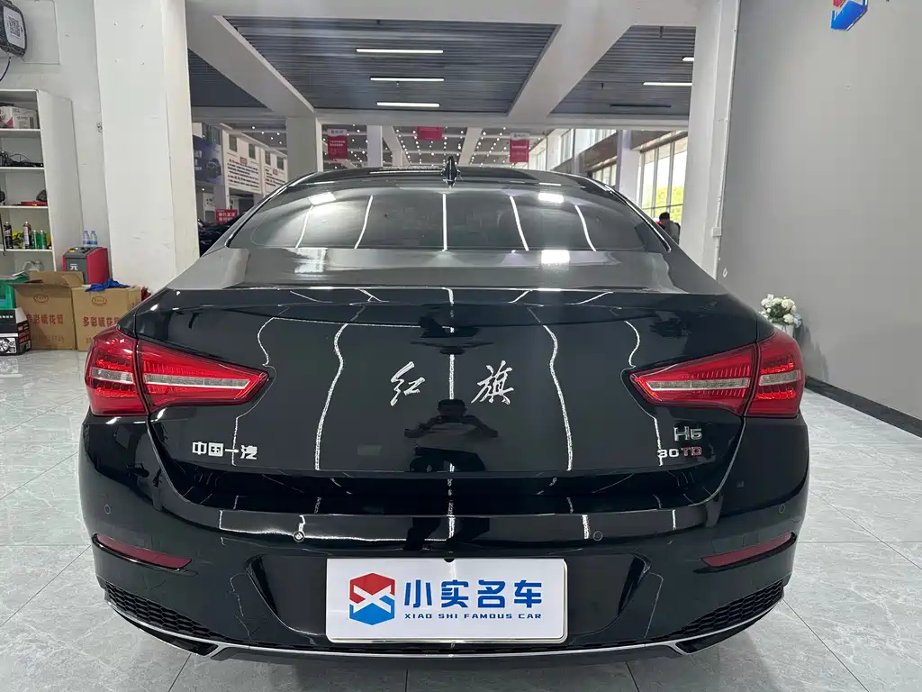 HONGQI H5 2021