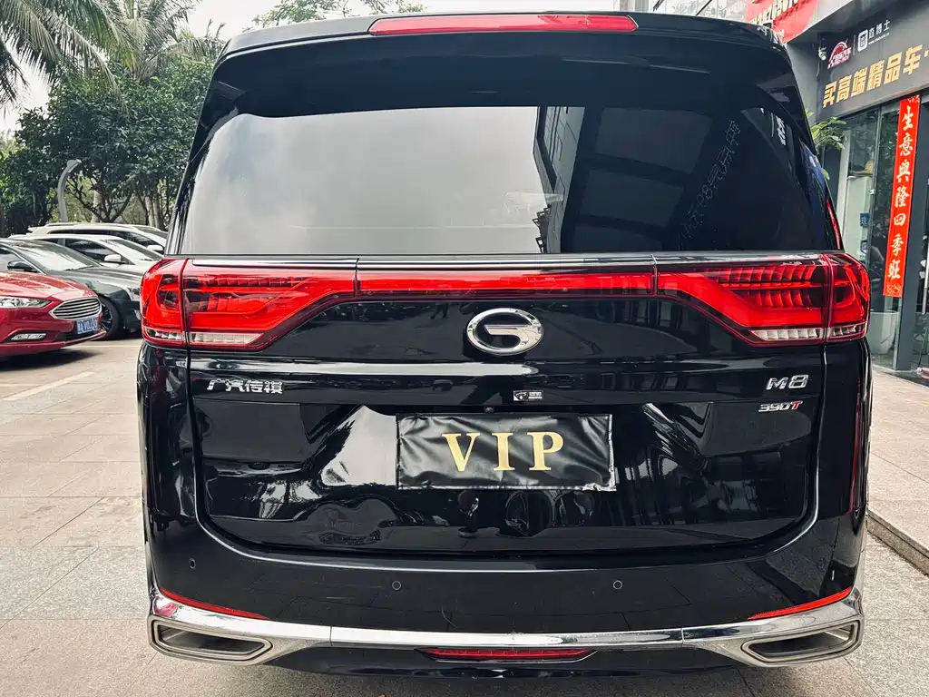 TRUMPCHI M8 2022