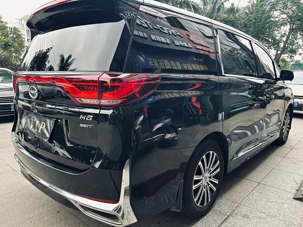 TRUMPCHI M8 2022
