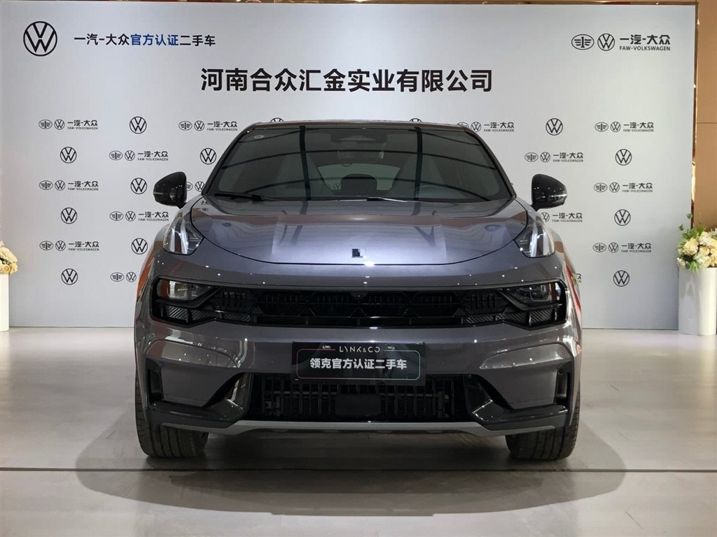 LYNK&CO 05 NEW ENERGY 2023