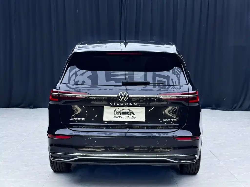 VOLKSWAGEN VILORAN 2020