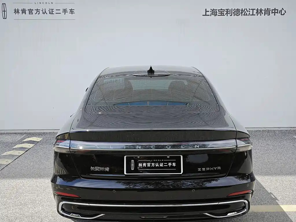 LINCOLN Z 2023
