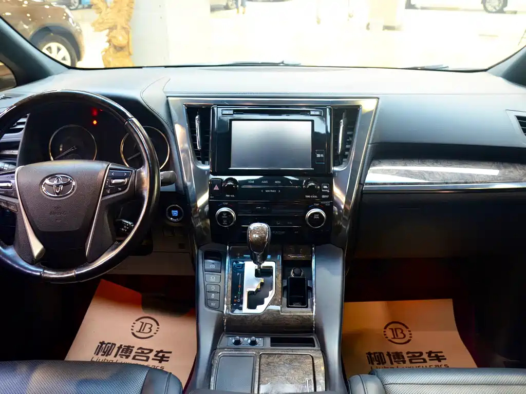 TOYOTA ALPHARD 2020
