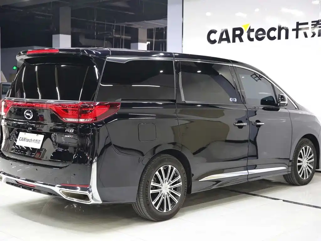 TRUMPCHI M8 2023