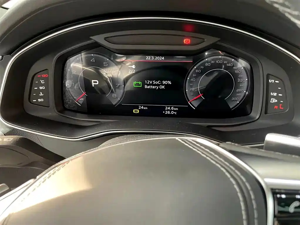 AUDI A7L 2024
